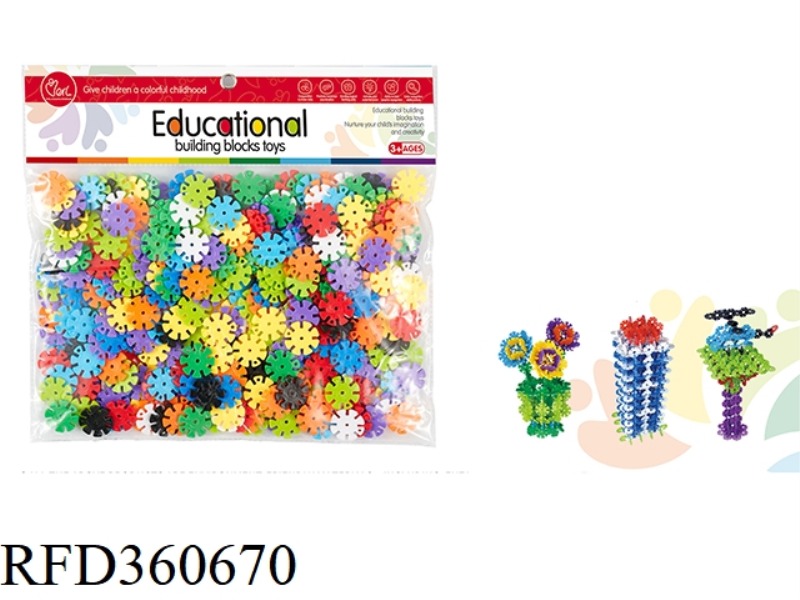 DIY SMALL SNOWFLAKES (ABOUT 340PCS)