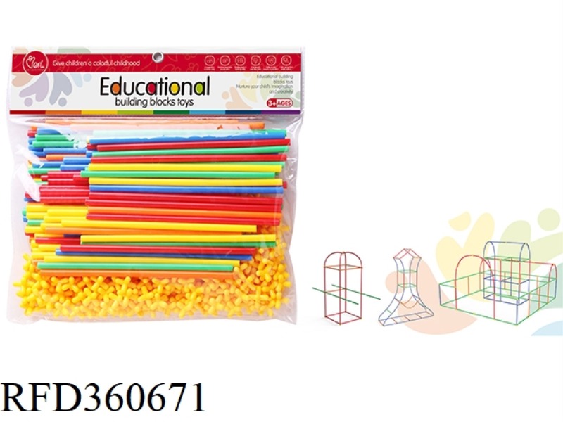 DIY STRAW BUILDING BLOCKS (ABOUT 200PCS)
