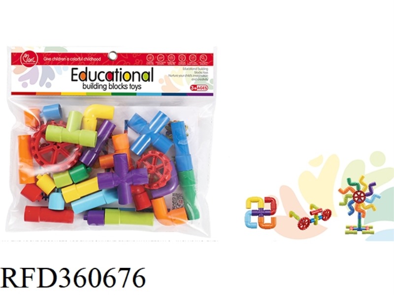 DIY PIPE BUILDING BLOCKS (ABOUT 26PCS)