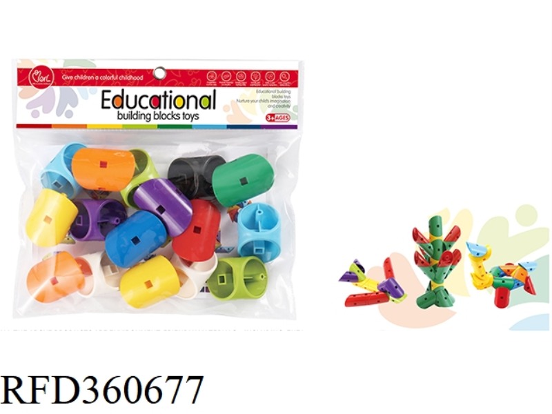 DIY TWISTING BLOCKS (ABOUT 16PCS)