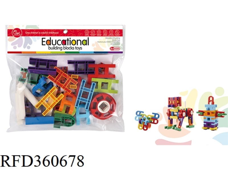 DIY CHACHA BUILDING BLOCKS (ABOUT 23PCS)