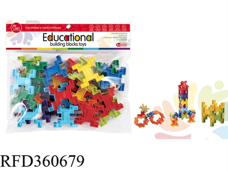 DIY BUILDING BLOCKS (ABOUT 28PCS)