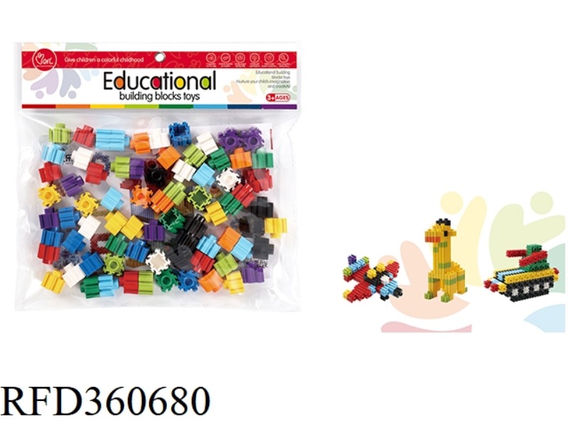 DIY LARGE VARIETY OF PELLETS (ABOUT 75PCS)
