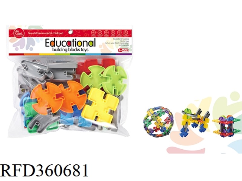 DIY PUZZLE PIECES (ABOUT 32PCS)