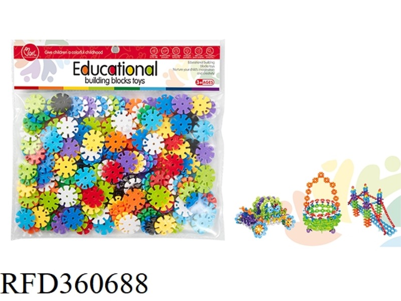 DIY SMALL SNOWFLAKES (ABOUT 198PCS)