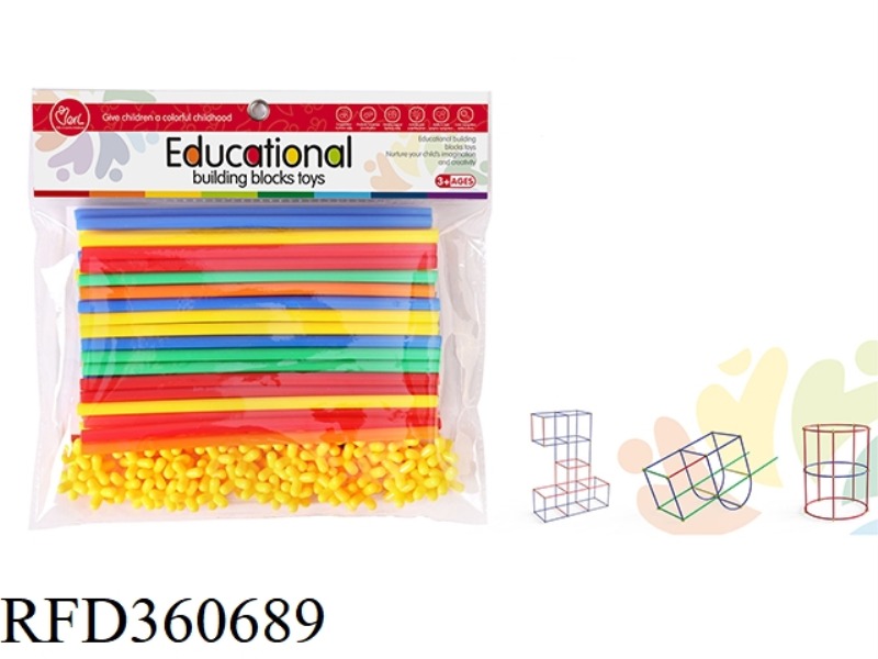 DIY STRAW BUILDING BLOCKS (ABOUT 100PCS)