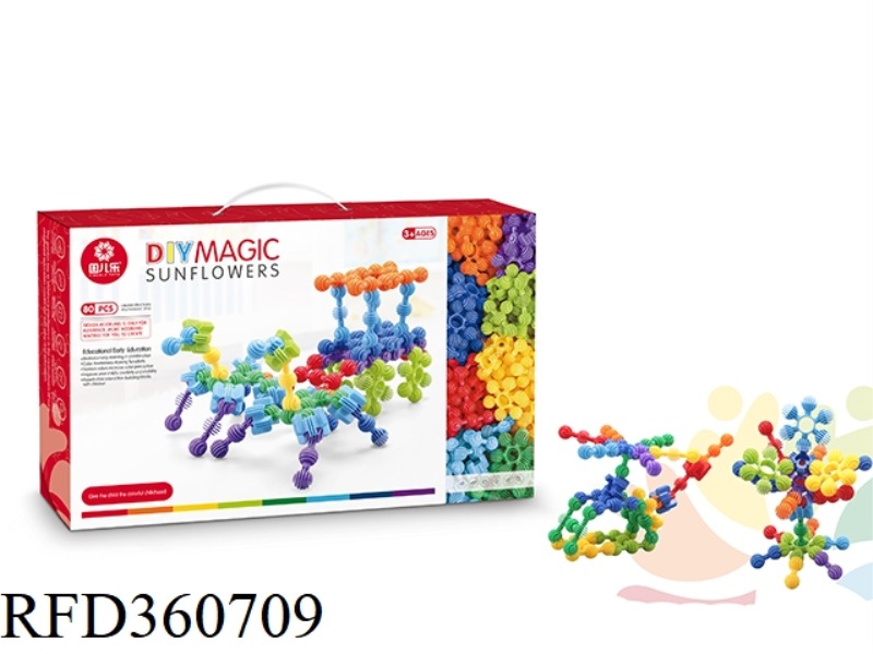 DIY MAGIC BEANS (ABOUT 80PCS)