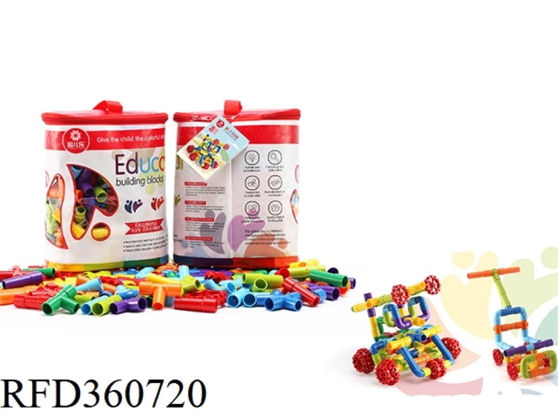 PUZZLE PIPELINE BUILDING BLOCKS (180PCS)