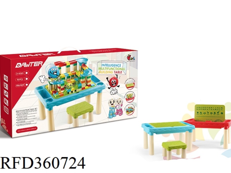 DIY MULTIFUNCTIONAL BUILDING TABLE SET (90PCS)