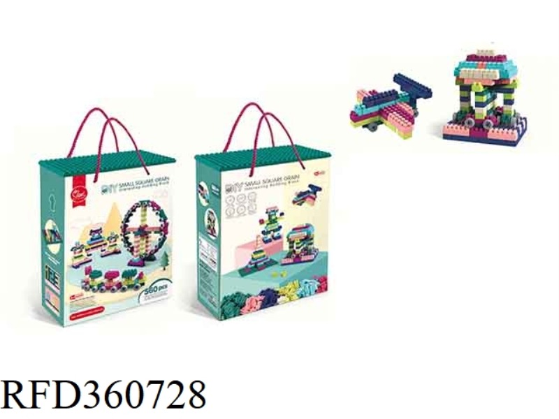 DIY FUN SMALL CUBES (560PCS)