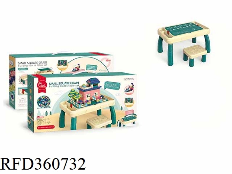 DIY FUN BUILDING TABLE SET (120PCS)