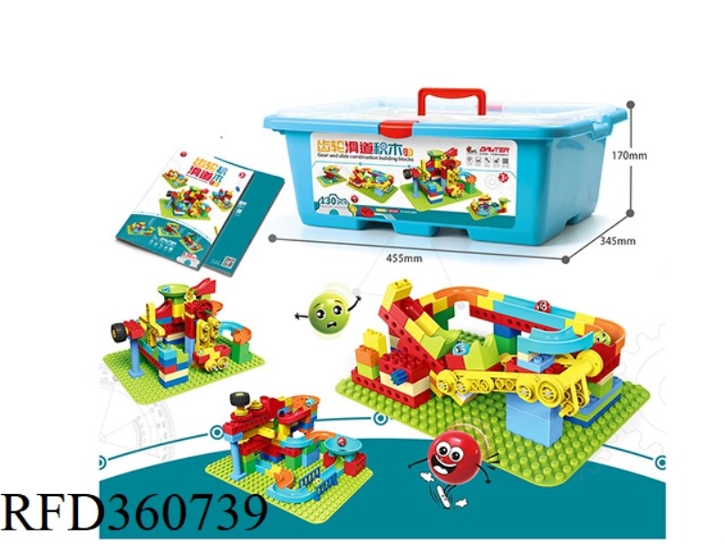 GEAR SLIDE SET 3