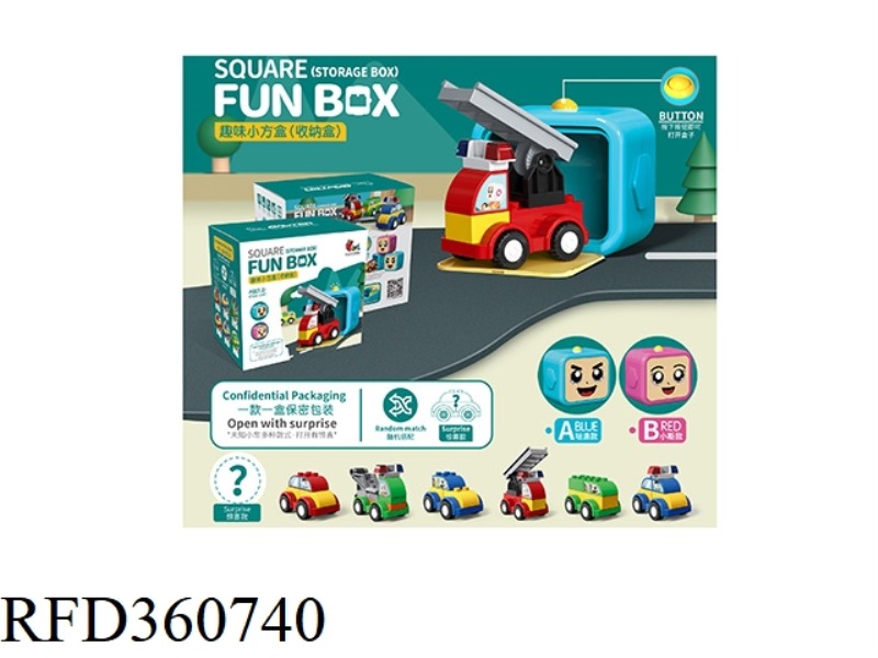 FUN BOX