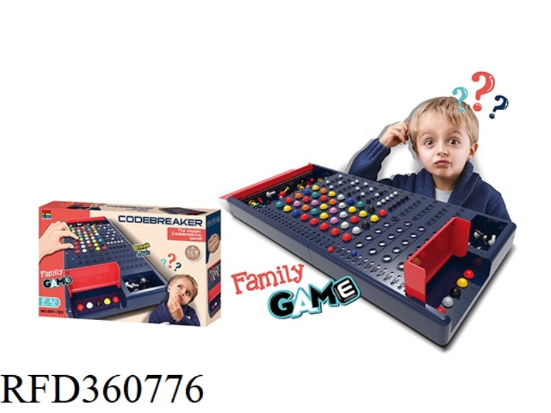MAGIC MACHINE GAME