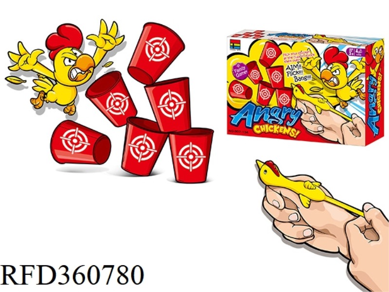 CHICKEN CRASH CUP GAME