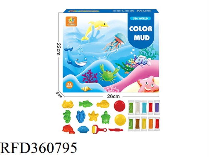 OCEAN WORLD COLOR MUD SET