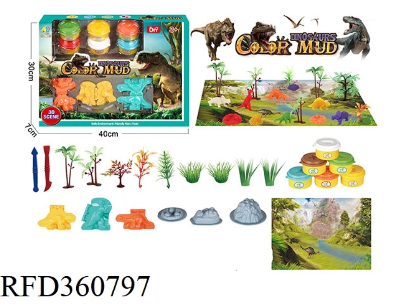 WINDOW BOX DINOSAUR SCENE COLOR MUD SET (6 BOTTLES 1 OZ)