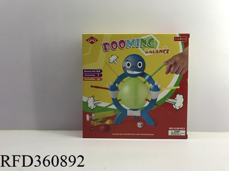 BALLOON PUZZLE GAME