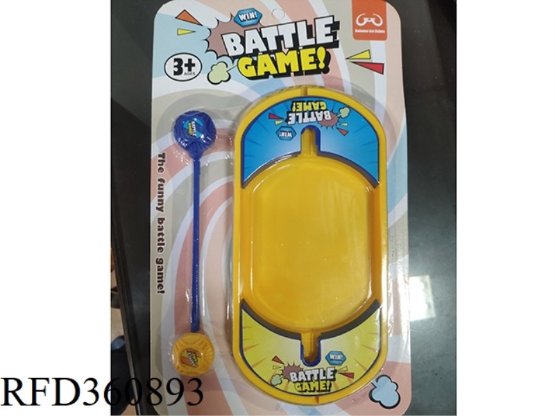 GYRO BATTLE DISK