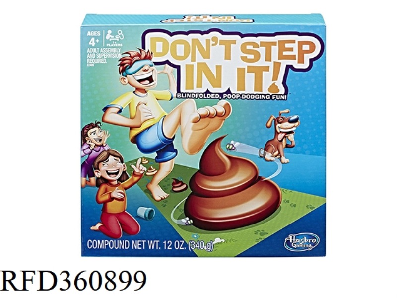 STEP ON SHIT LUCK, STEP ON SHIT GAMES BLINDFOLDED