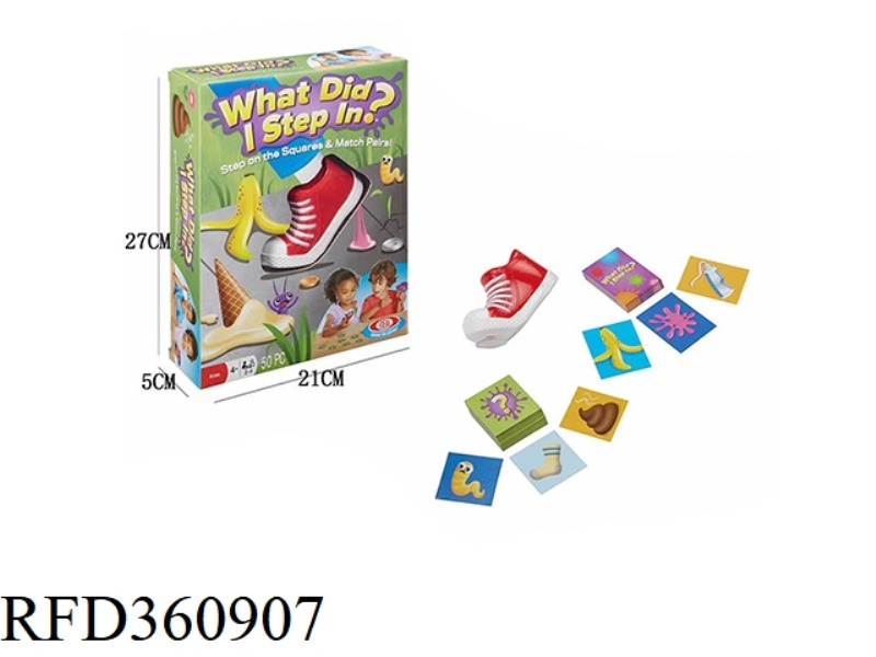 SHOE STEP CARD MATCHING GAME