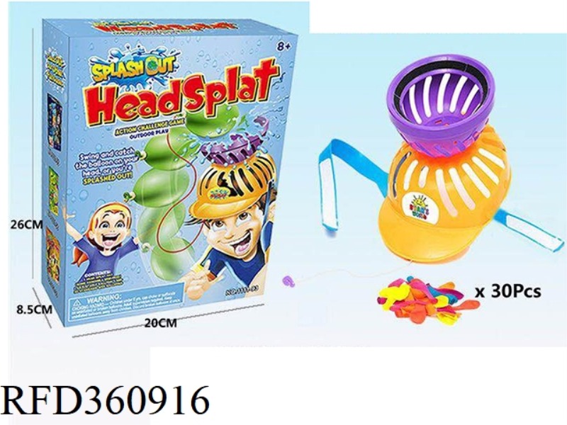 SENSORY INTEGRATION TRAINING WATER POLO CAP