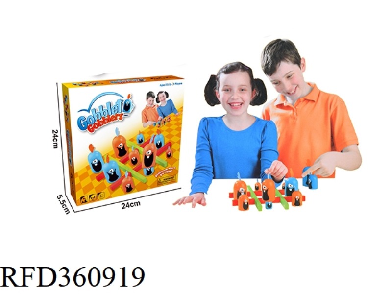 CHILDREN'S EDUCATIONAL EARLY EDUCATION QIJI LIANLIAN PARENT-CHILD INTERACTIVE FAMILY BOARD GAME