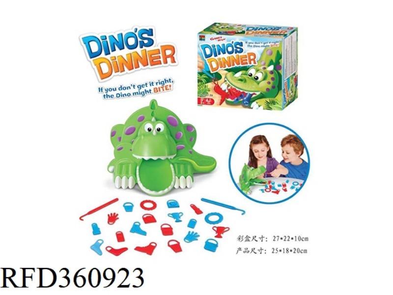 DINOSAUR DINNER GAME