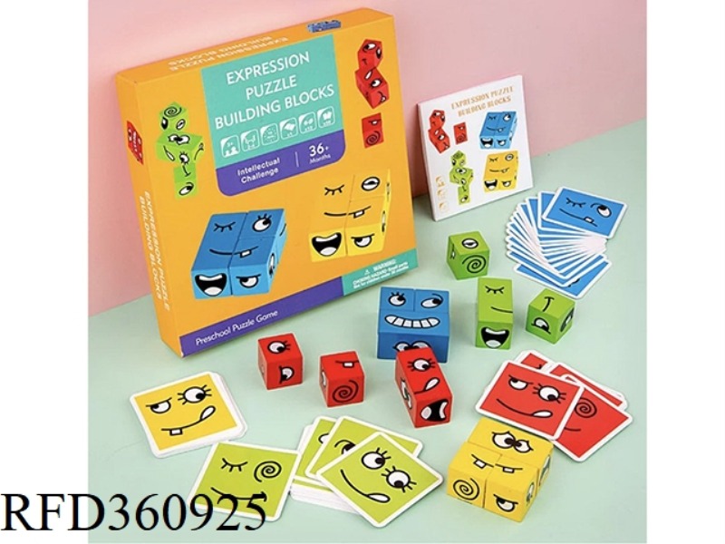 EMOJI RUBIK'S CUBE GAME FACE-CHANGING RUBIK'S CUBE BUILDING BLOCKS (RUSSIAN RUSSIAN)