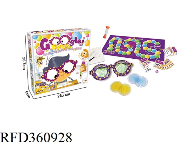 GLASSES (RUSSIAN RUSSIAN)