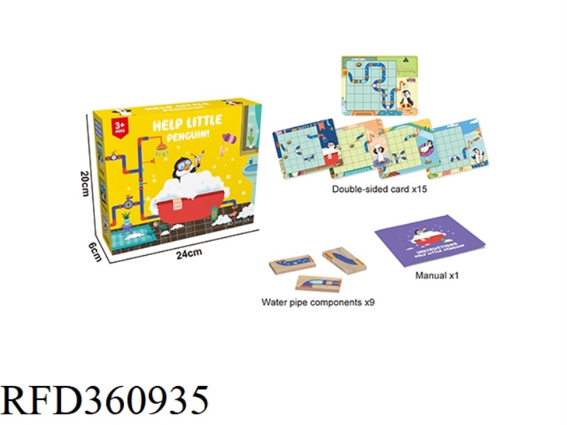 EDUCATIONAL TOY PENGUIN BATHING/CONNECTING PIPE