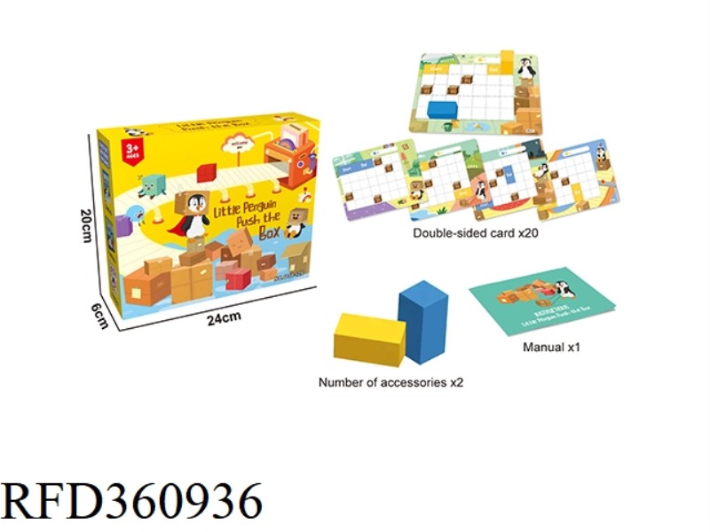 PUZZLE GAME PENGUIN SOKOBAN