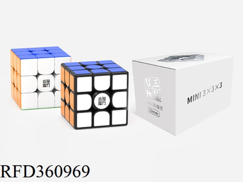 RUBIK'S CUBE 5CM