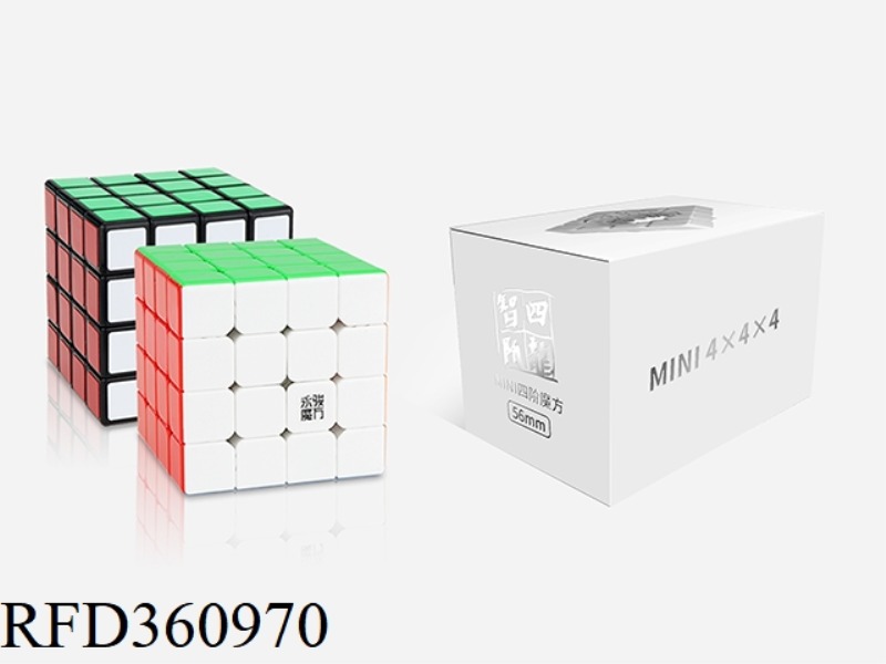RUBIK'S CUBE