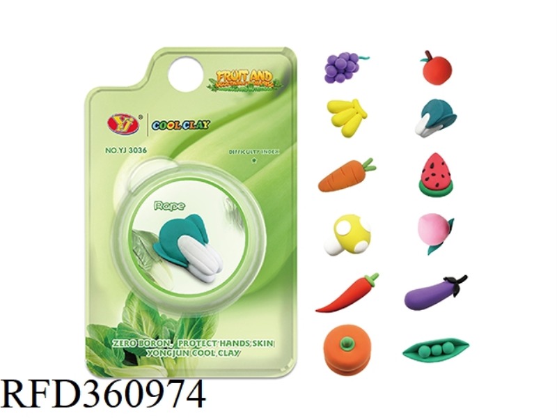 COOL MUD - A FRUIT AND VEGETABLE LAND