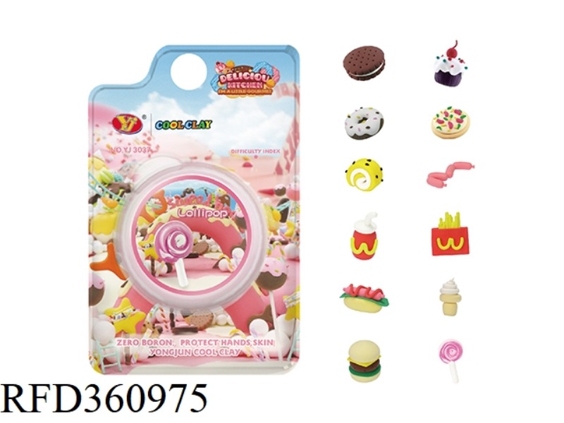 COOL MUD - DELICIOUS KITCHEN