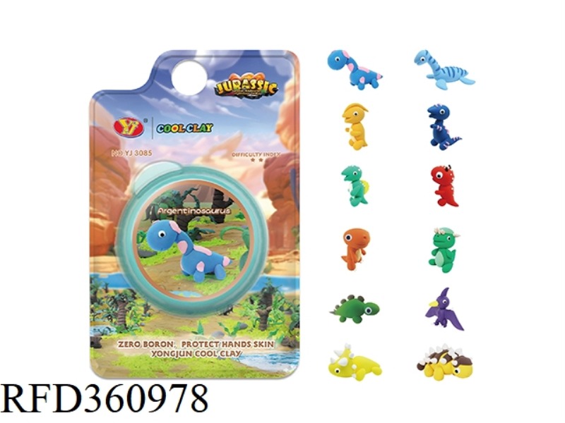 COOL MUD - JURASSIC PERIOD