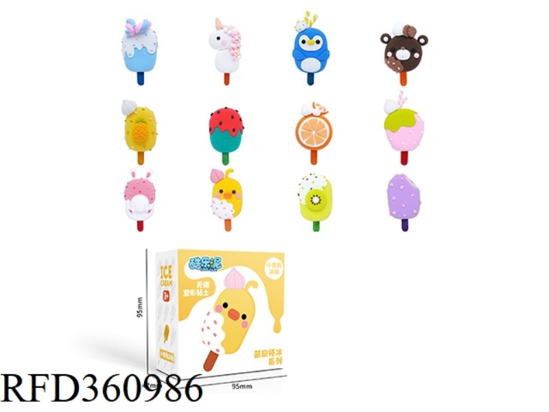 COOL MUD - FUN POPSICLE THEME 12PCS