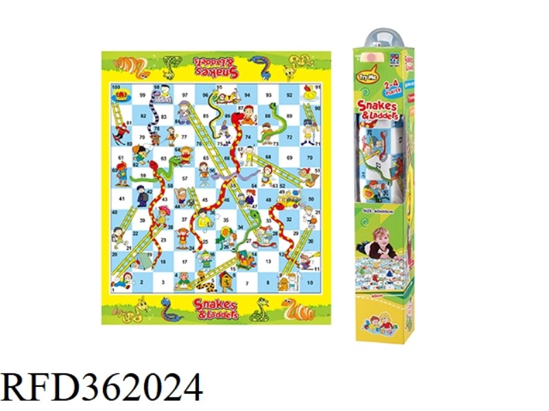 CARPET ENGLISH SNAKE CHESS