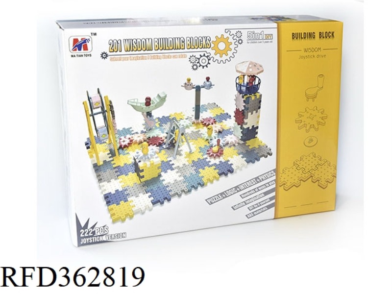 PUZZLE BLOCKS PARADISE (MANUAL)