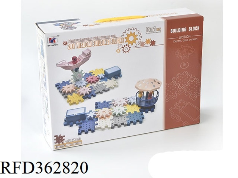 PUZZLE BLOCKS PARADISE (ELECTRIC)
