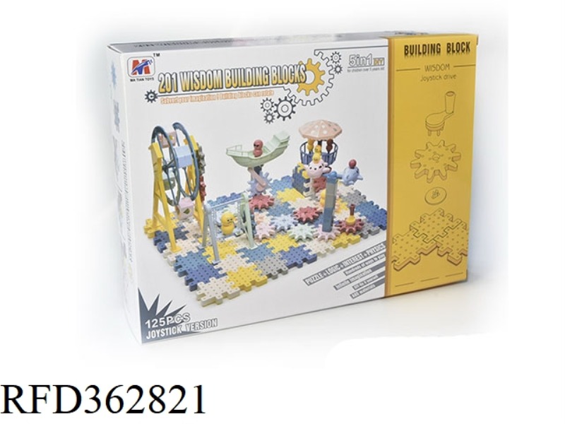 PUZZLE BLOCKS PARADISE (MANUAL)