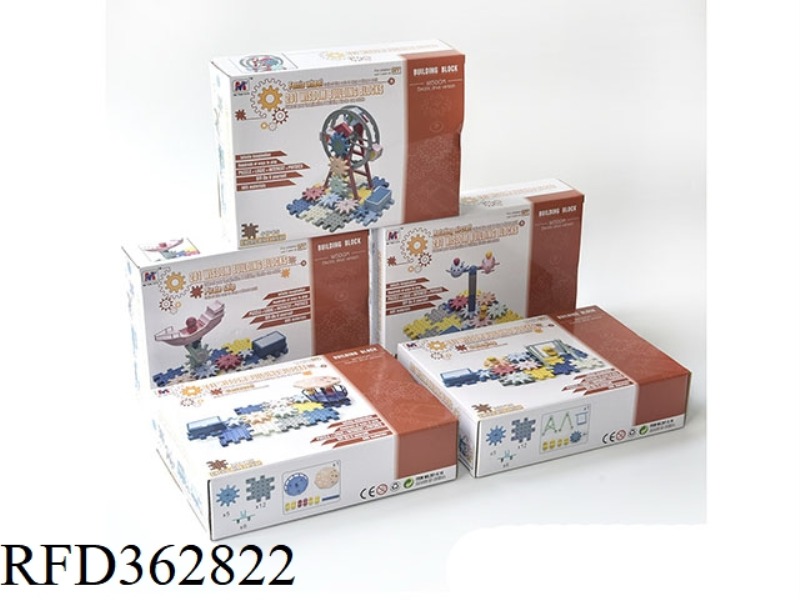 PUZZLE BLOCKS PARADISE (ELECTRIC) FIVE MIXED