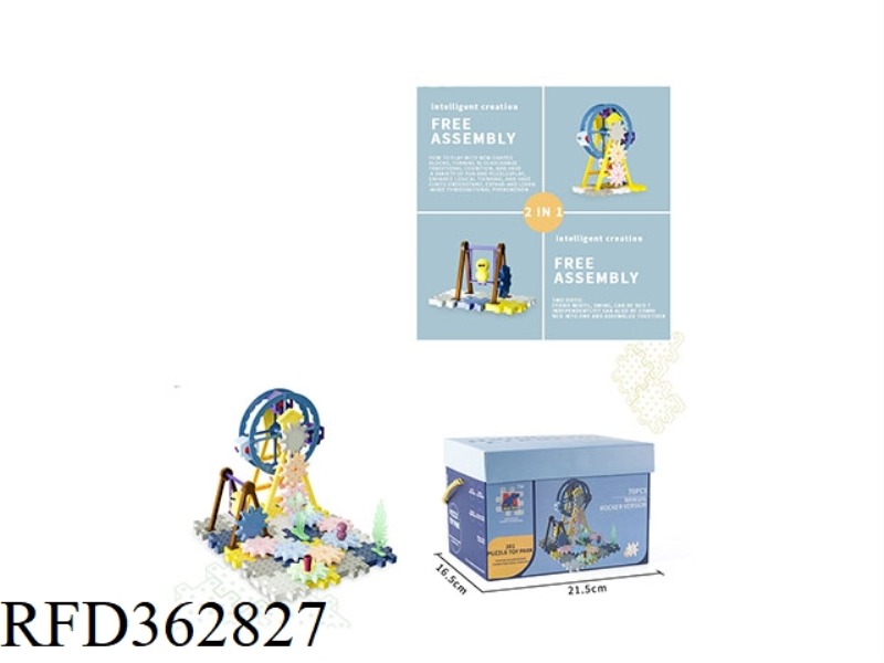 PUZZLE BLOCKS PARADISE (MANUAL)