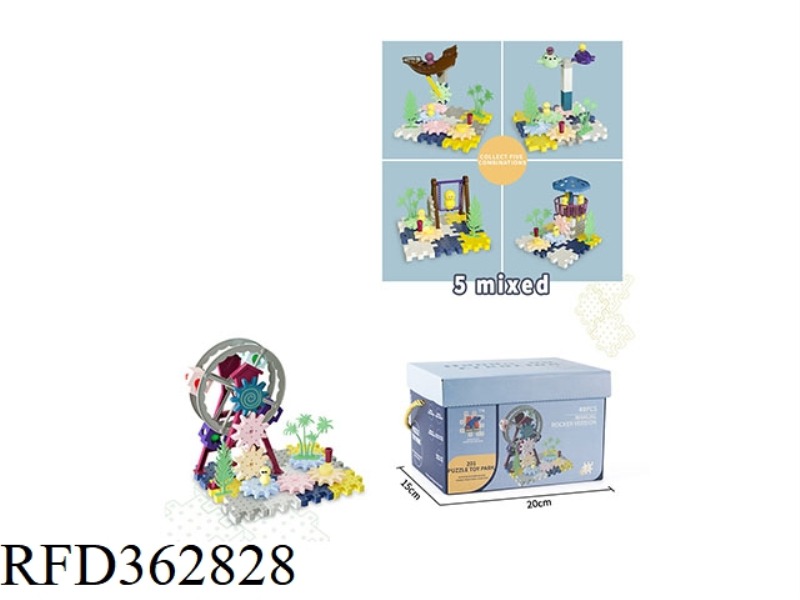 PUZZLE BLOCKS PARADISE (MANUAL)