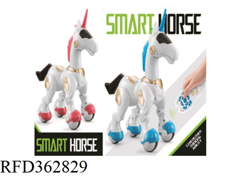 MULTIFUNCTIONAL ROBOT HORSE (ENGLISH)