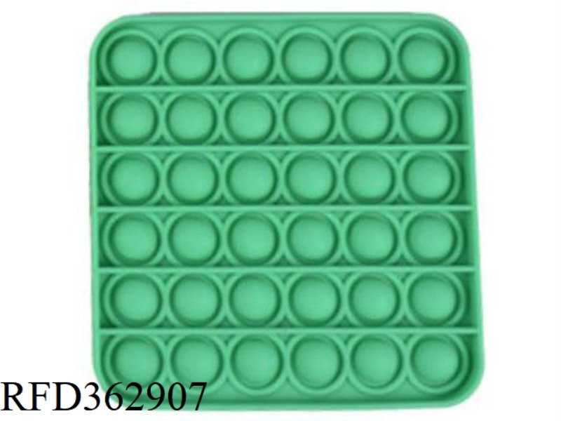 THINKING CHESS SQUARE SOLID COLOR