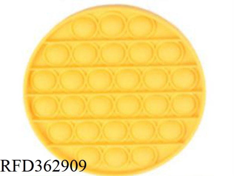 THINKING CHESS ROUND SOLID COLOR