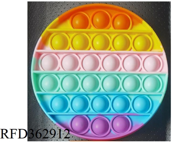 THINKING CHESS ROUND GRADIENT COLOR