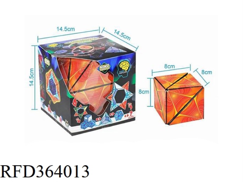 COOL VARIETY RUBIK'S CUBE